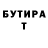 МЕТАДОН VHQ Haifish XXX