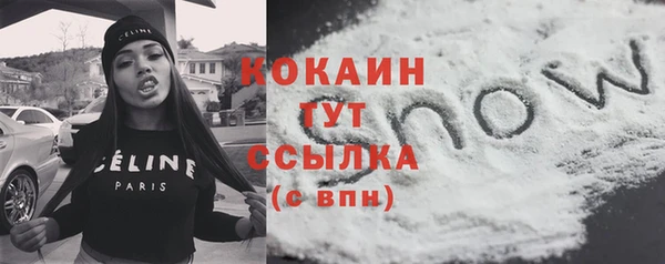 гашиш Алексин