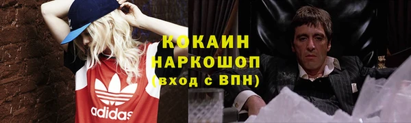 гашиш Алексин