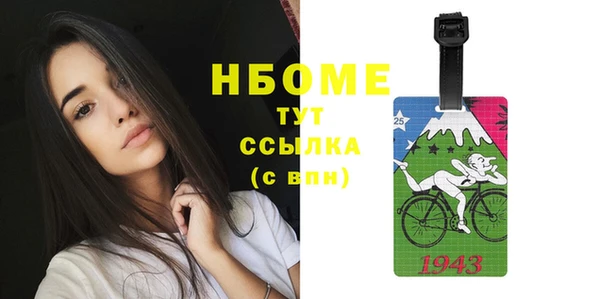 МДПВ Абинск