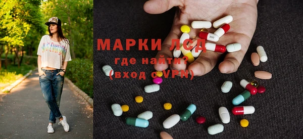 МДПВ Абинск
