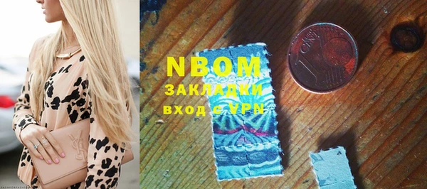 кокс Алзамай