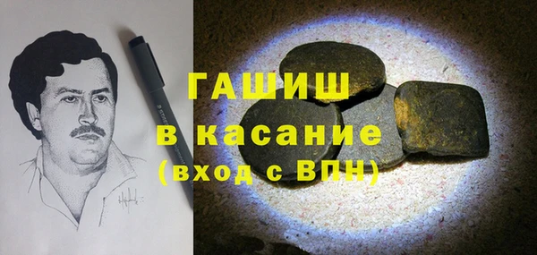 МДПВ Абинск