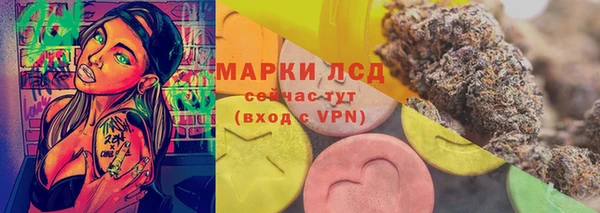 гашиш Алексин