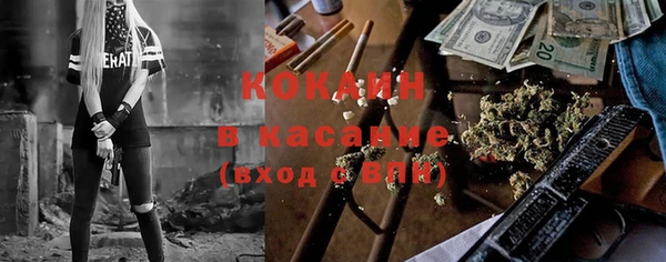 прущая мука Зерноград