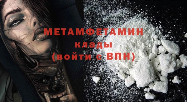 прущая мука Зерноград