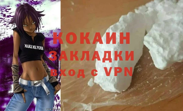 кокс Алзамай