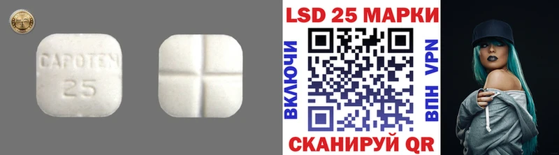 гидра вход  наркошоп  Каменск-Уральский  ЛСД экстази ecstasy 