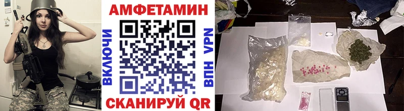 Первитин Methamphetamine  Каменск-Уральский 