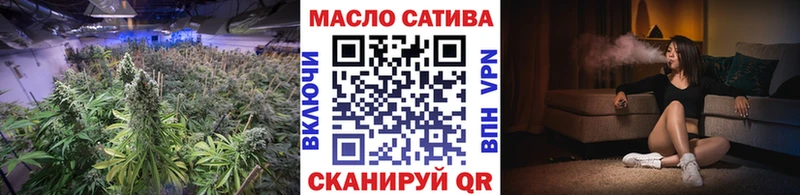 Дистиллят ТГК гашишное масло  Каменск-Уральский 