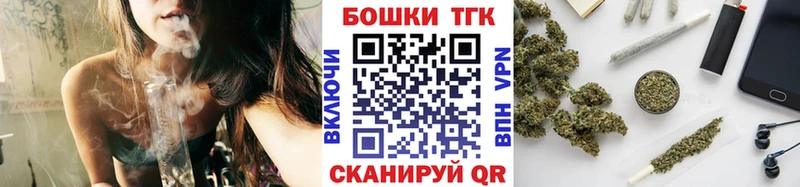 Бошки Шишки Ganja Каменск-Уральский